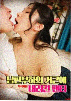 城市考古城市人文纪录长片封面